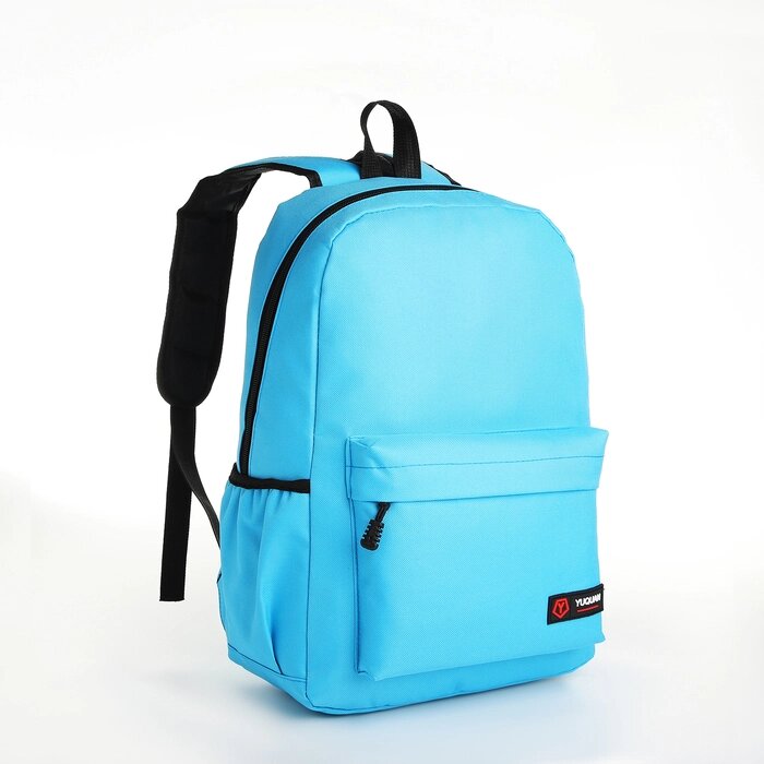 Рюкзак школьный на молнии, 4 кармана, цвет голубой от компании Интернет - магазин Flap - фото 1