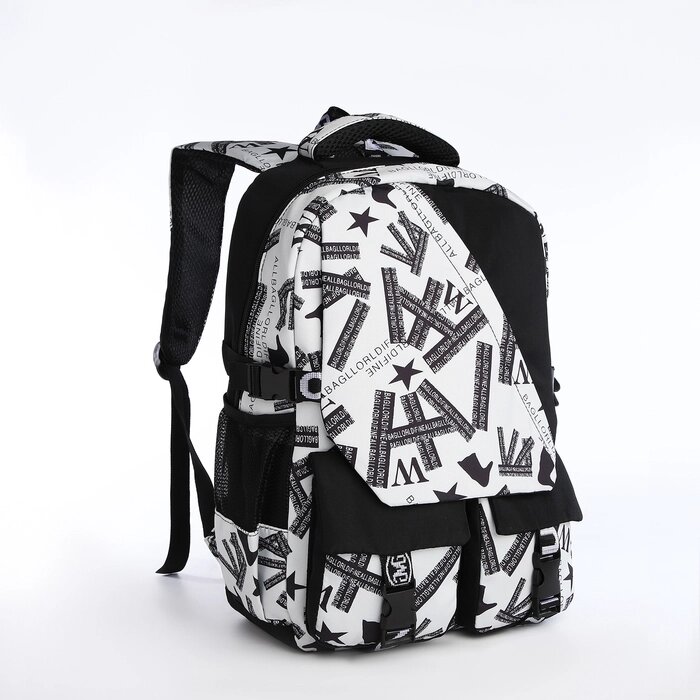 Рюкзак школьный на молнии, 5 карманов, цвет чёрный/серый от компании Интернет - магазин Flap - фото 1