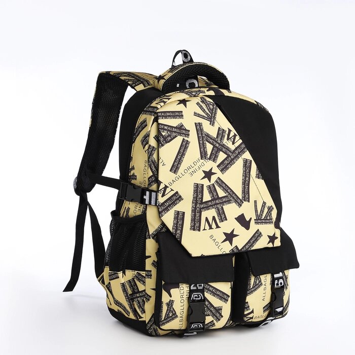 Рюкзак школьный на молнии, 5 карманов, цвет чёрный/жёлтый от компании Интернет - магазин Flap - фото 1