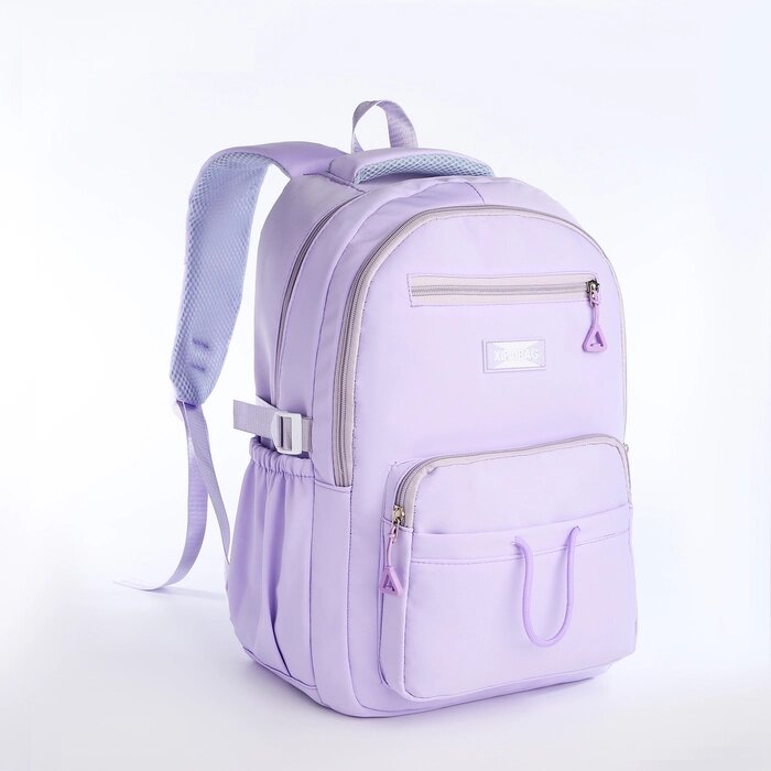 Рюкзак школьный на молнии, 7 карманов, цвет сиреневый от компании Интернет - магазин Flap - фото 1