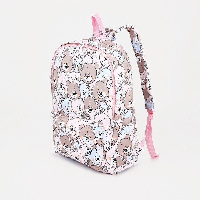 Рюкзак школьный на молнии из текстиля, наружный карман, цвет розовый от компании Интернет - магазин Flap - фото 1
