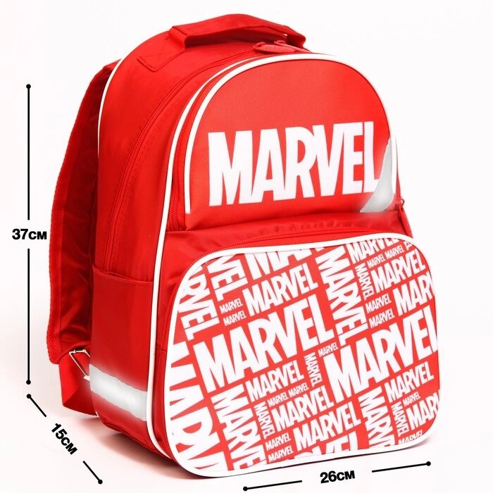 Рюкзак школьный с эргономической спинкой, 37х26х15 см, Мстители от компании Интернет - магазин Flap - фото 1