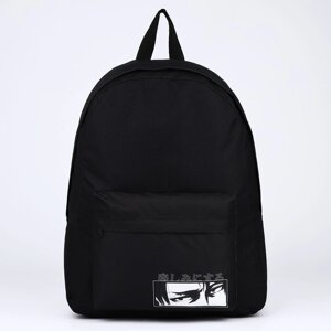 Рюкзак школьный текстильный «Аниме», с карманом, 29х12х40, цвет чёрный