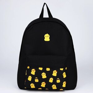 Рюкзак школьный текстильный «Гуси», с карманом, 29х12х40 цвет чёрный