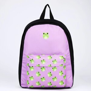 Рюкзак школьный текстильный «Лягушки», с карманом, 29х12х40 фиолетовый