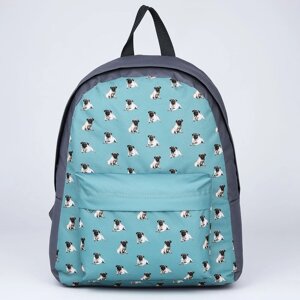 Рюкзак школьный текстильный «Мопсы», с карманом, цвет серый