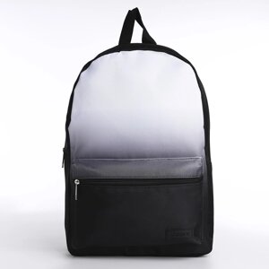 Рюкзак школьный текстильный с белым градиентом, 38х29х11 см, цвет чёрный, отдел на молнии