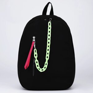 Рюкзак школьный текстильный с карманом, цвет чёрный, 45х30х15 см