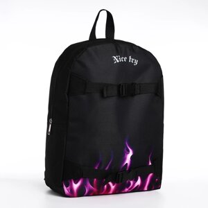 Рюкзак школьный текстильный с креплением для скейта Nice try, 38х29х11 см, цвет чёрный, отдел на молнии