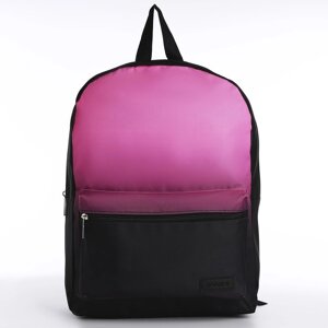 Рюкзак школьный текстильный с розовым градиентом, 38х29х11 см, отдел на молнии, цвет чёрный/розовый