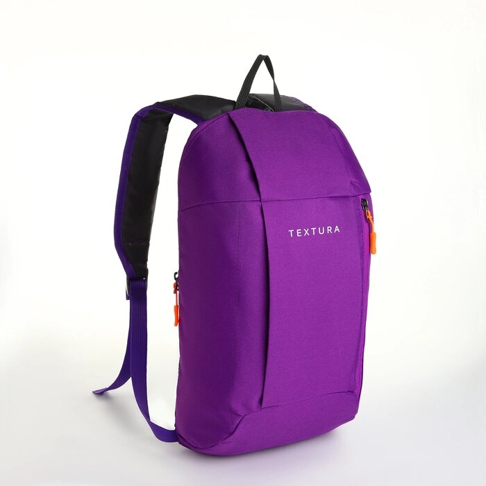 Рюкзак спортивный на молнии, TEXTURA, наружный карман, цвет фиолетовый от компании Интернет - магазин Flap - фото 1