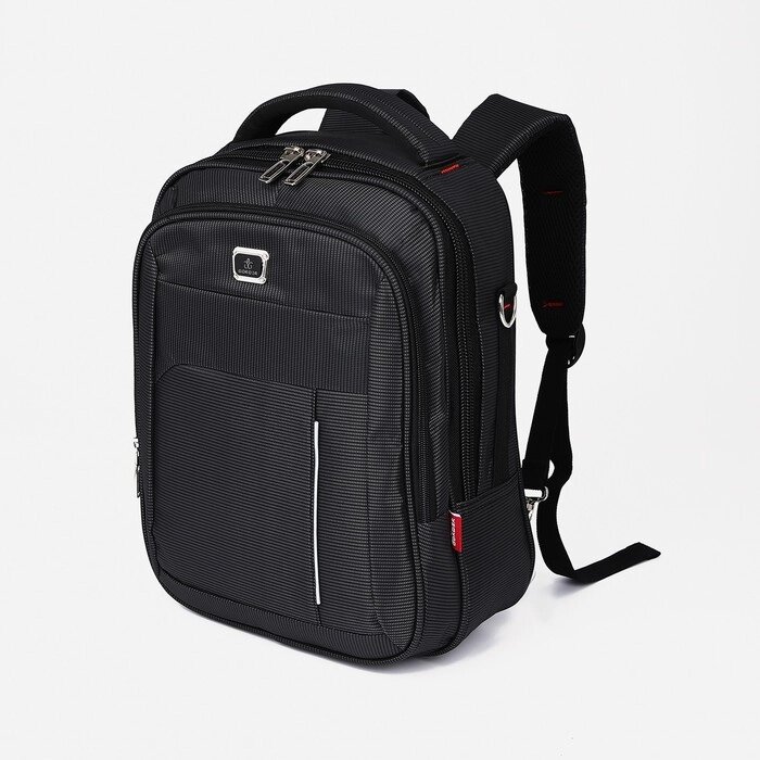 Рюкзак - сумка мужская, текстиль цвет серый от компании Интернет - магазин Flap - фото 1