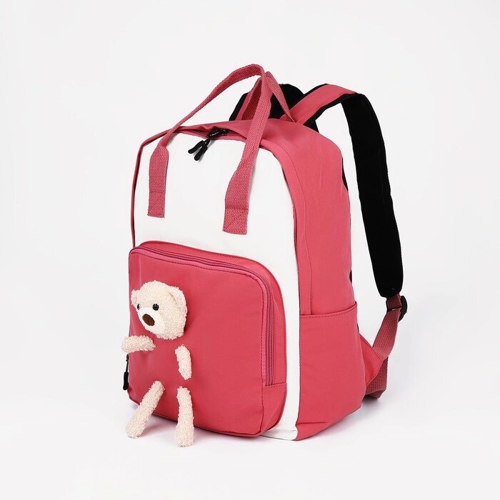 Рюкзак-сумка, отдел на молнии, наружный карман, цвет малиновый от компании Интернет - магазин Flap - фото 1