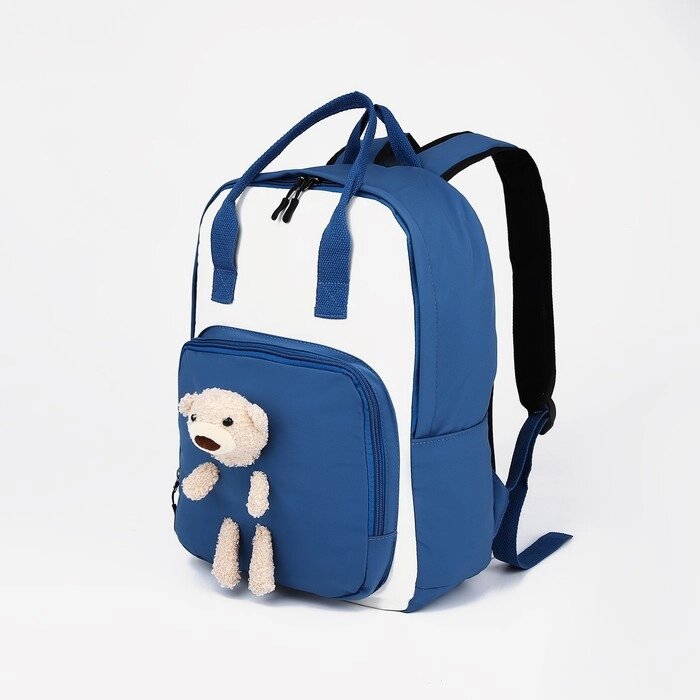 Рюкзак-сумка, отдел на молнии, наружный карман, цвет синий от компании Интернет - магазин Flap - фото 1