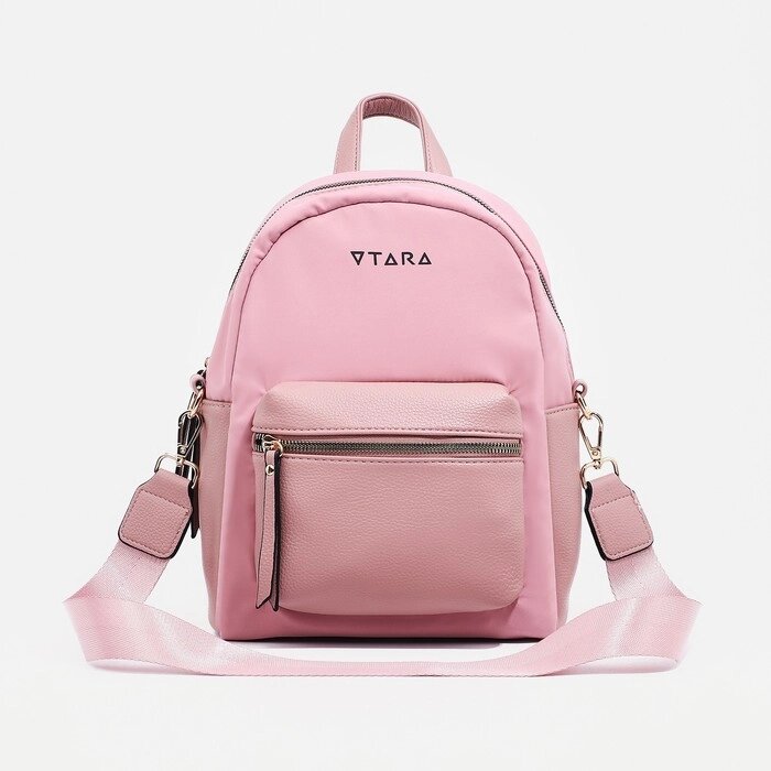 Рюкзак - сумка женская OTARA, искусственная кожа, цвет розовый от компании Интернет - магазин Flap - фото 1