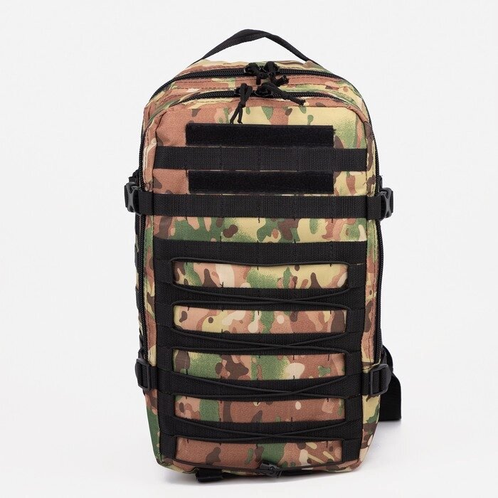 Рюкзак тактический, 30 л, отдел на молнии, наружный карман, цвет камуфляж/коричневый от компании Интернет - магазин Flap - фото 1