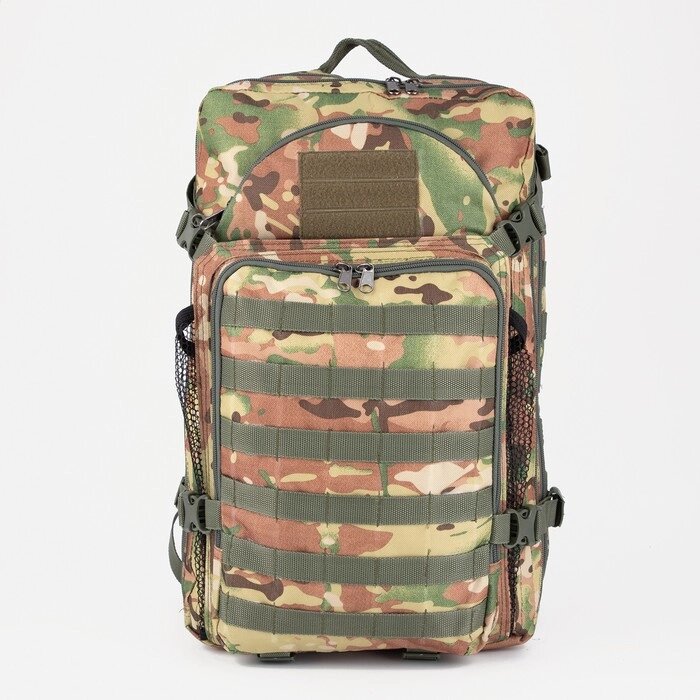 Рюкзак тактический, 35 л, отдел на молнии, 3 наружных кармана, цвет камуфляж/бежевый от компании Интернет - магазин Flap - фото 1
