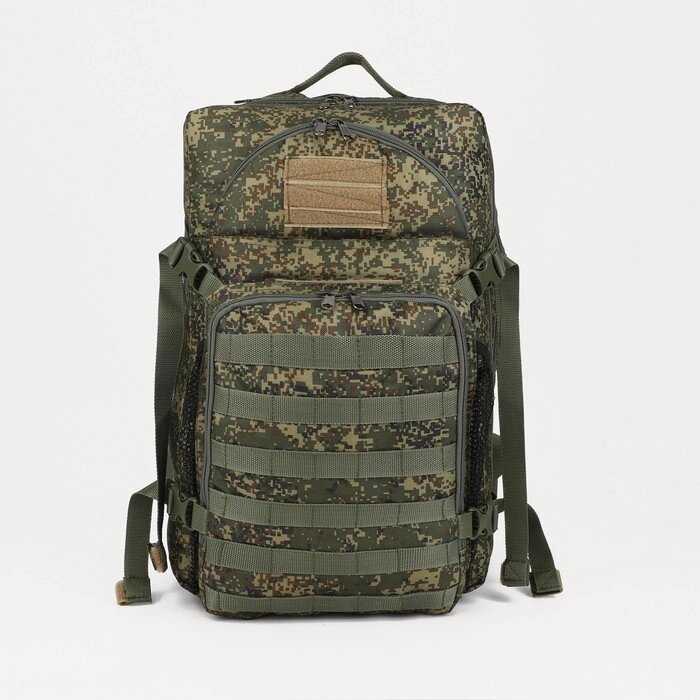 Рюкзак тактический, 35л, отдел на молнии, 3 наружных кармана, цвет камуфляж/зелёный от компании Интернет - магазин Flap - фото 1