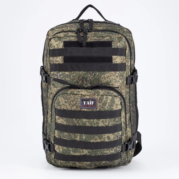 Рюкзак тактический, 40 л, отдел на молнии, 2 наружных кармана, цвет камуфляж/зелёный от компании Интернет - магазин Flap - фото 1