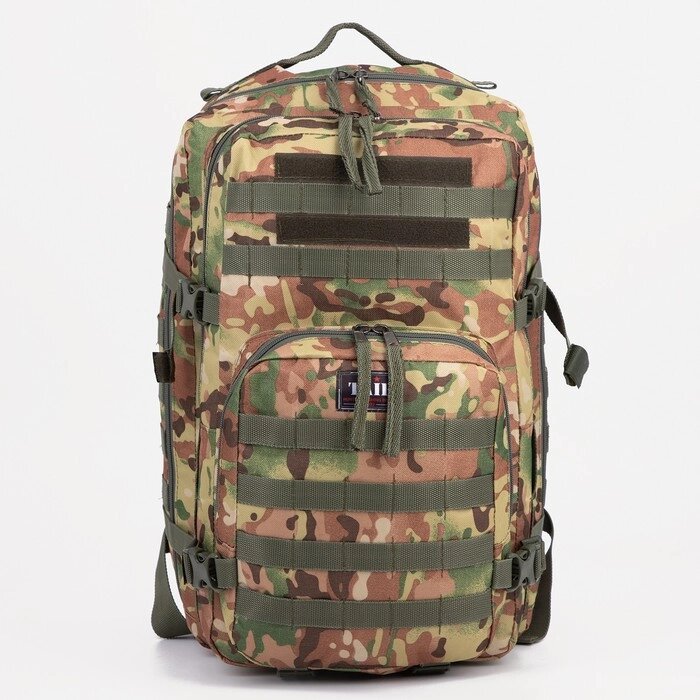 Рюкзак тактический, 40 л, отдел на молнии, 2 наружных кармана, цвет коричневый/камуфляж от компании Интернет - магазин Flap - фото 1