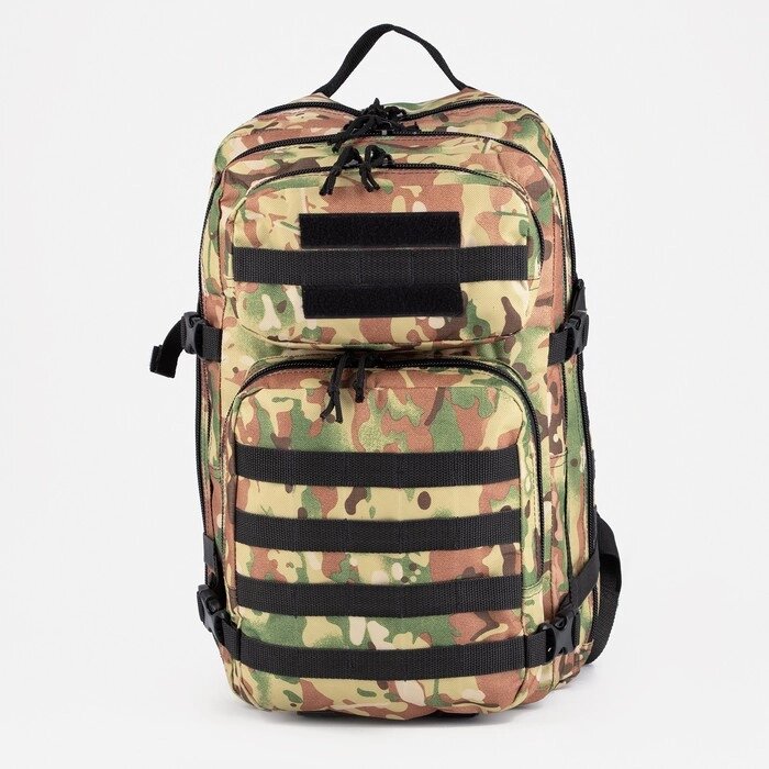 Рюкзак тактический, 40 л, отдел на молнии, 3 наружных кармана, цвет камуфляж/бежевый от компании Интернет - магазин Flap - фото 1