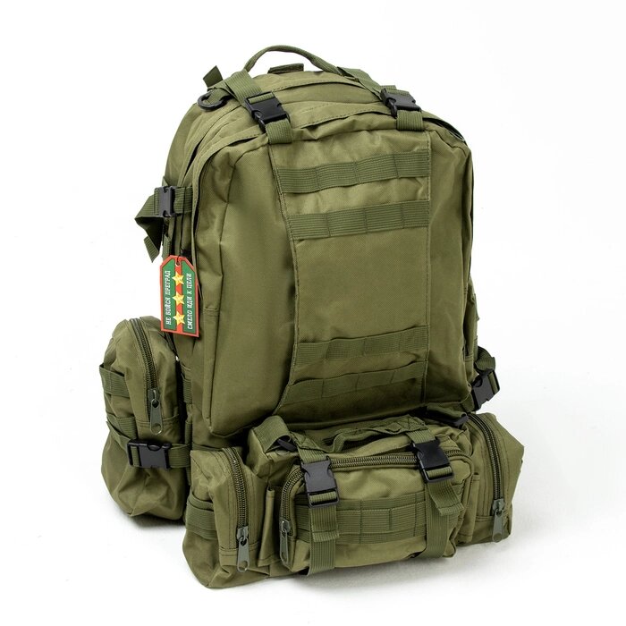 Рюкзак тактический "Аdventure" 50 л, зеленый, с доп. отделениями от компании Интернет - магазин Flap - фото 1
