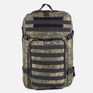 Рюкзак тактический, Taif, 45 л, отдел на молнии, 2 наружных кармана, цвет камуфляж/зелёный