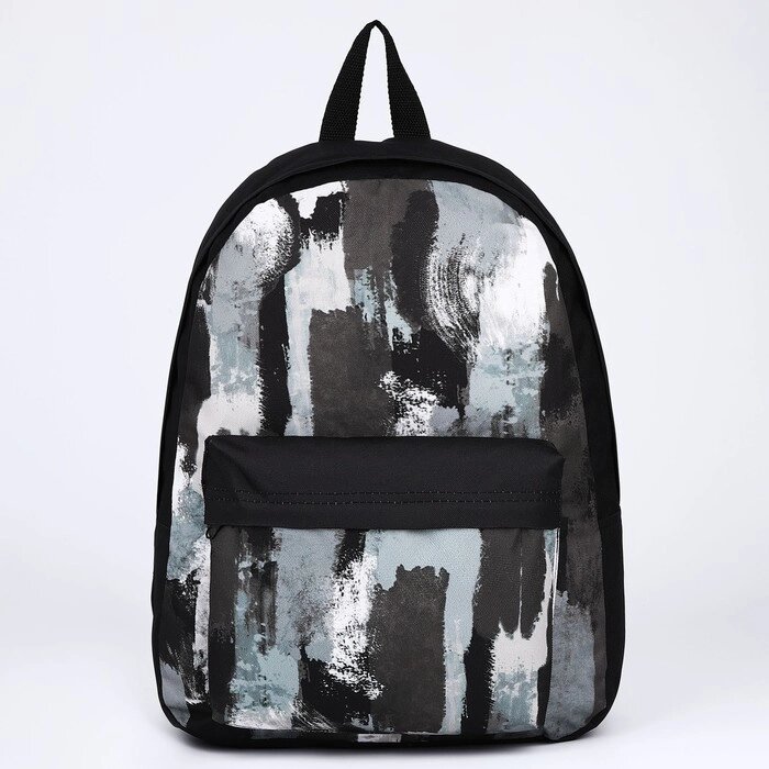 Рюкзак текстильный Хаки, с карманом, 30х12х40см, цвет чёрный, серый от компании Интернет - магазин Flap - фото 1