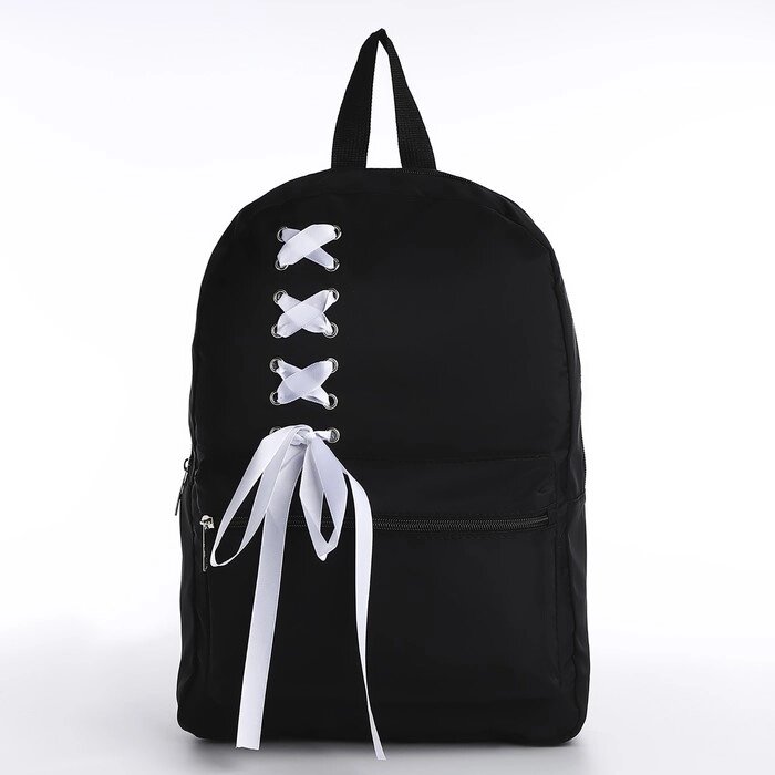 Рюкзак текстильный с белой лентой, 38х29х11 см, 38 х цвет черный черный, отдел на молнии, цвет красный от компании Интернет - магазин Flap - фото 1