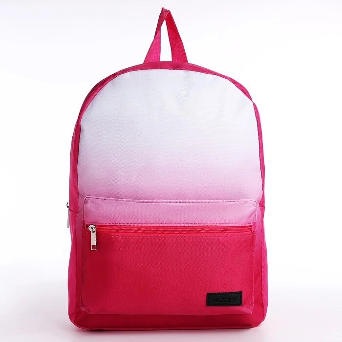 Рюкзак текстильный с белым градиентом, 38х29х11 см, 38 х цвет розовый розовый, отдел на молнии, цвет красный от компании Интернет - магазин Flap - фото 1