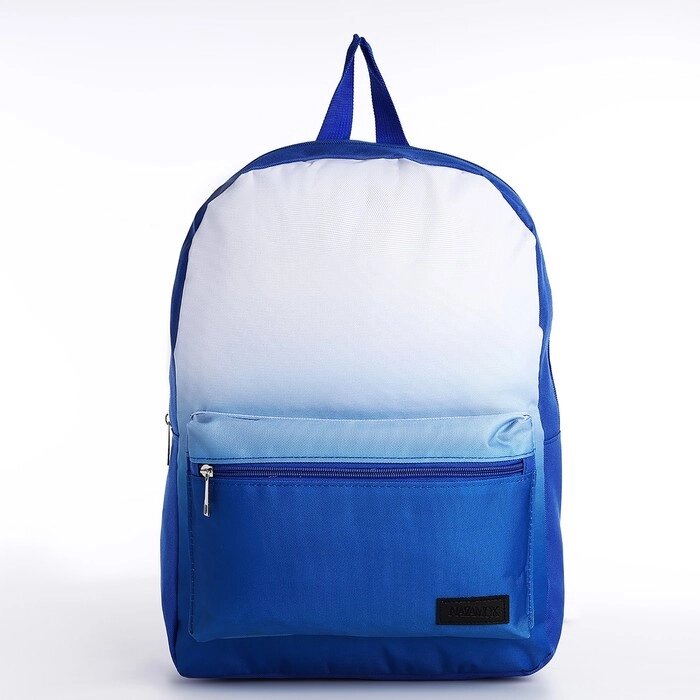 Рюкзак текстильный с белым градиентом, 38х29х11 см, 38 х цвет синий синий, отдел на молнии, цвет красный от компании Интернет - магазин Flap - фото 1