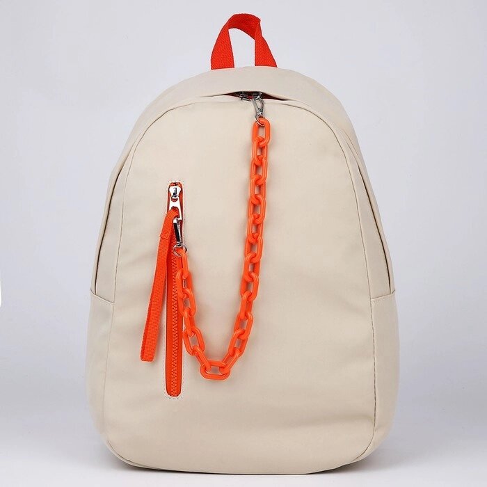 Рюкзак текстильный с карманом, бежевый, 45х30х15 см от компании Интернет - магазин Flap - фото 1