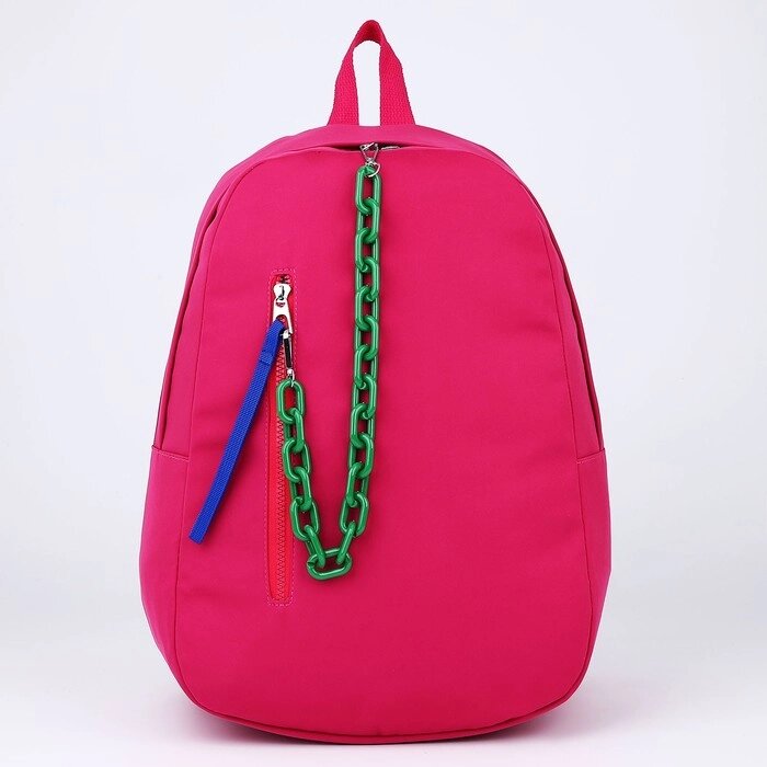 Рюкзак текстильный с карманом, розовый, 45х30х15 см от компании Интернет - магазин Flap - фото 1