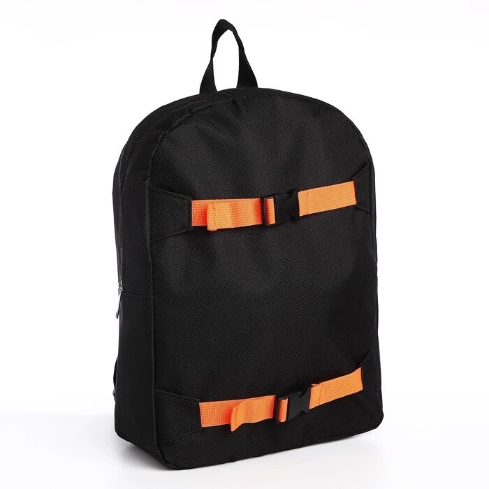 Рюкзак текстильный с креплением для скейта, 38х29х11 см, 38 х см, цвет черный черный, отдел на молнии, цвет красный от компании Интернет - магазин Flap - фото 1