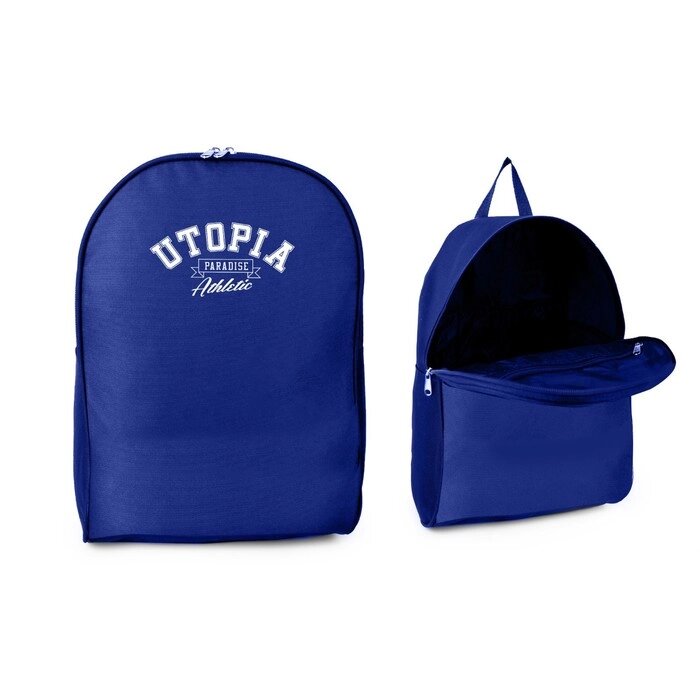 Рюкзак текстильный Utopia, 38х14х27 см, цвет синий от компании Интернет - магазин Flap - фото 1