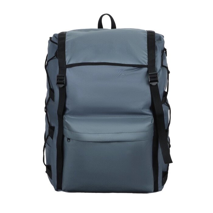 Рюкзак "Тип-1", 70 л, цвет серый от компании Интернет - магазин Flap - фото 1