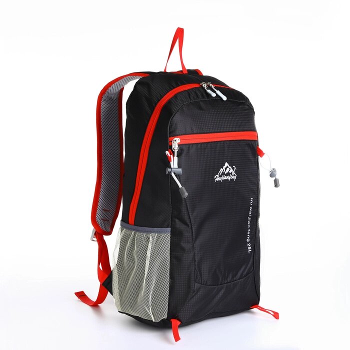 Рюкзак туристический 25л, складной, водонепроницаемый, на молнии, 4 кармана, цвет чёрный от компании Интернет - магазин Flap - фото 1