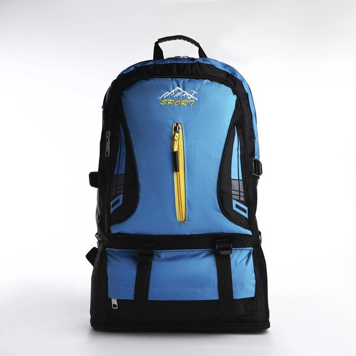 Рюкзак туристический 35 л, с увеличением, отдел на молнии, 5 наружных карманов, цвет синий от компании Интернет - магазин Flap - фото 1
