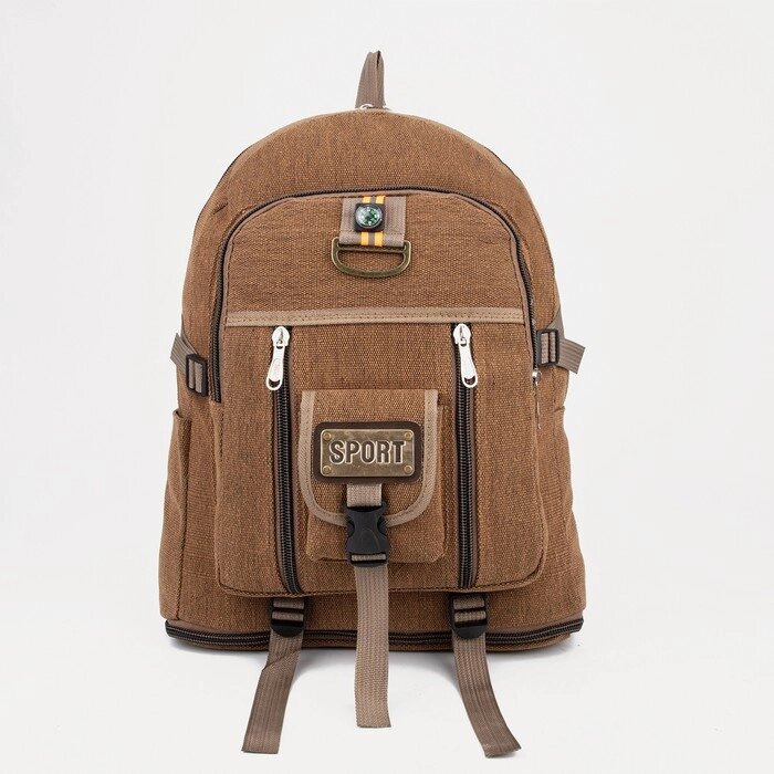 Рюкзак туристический, 60 л, отдел на молнии, наружный карман, цвет коричневый от компании Интернет - магазин Flap - фото 1
