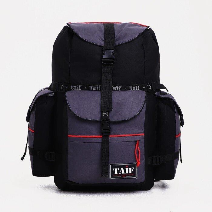 Рюкзак туристический на клапане, 65 л, 3 наружных кармана, цвет чёрный/серый от компании Интернет - магазин Flap - фото 1