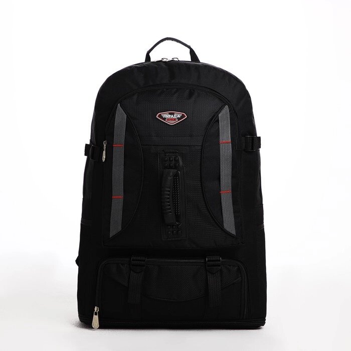 Рюкзак туристический на молнии, 4 наружных кармана, цвет чёрный от компании Интернет - магазин Flap - фото 1