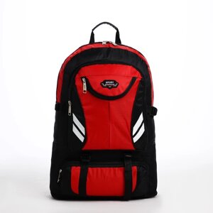 Рюкзак туристический на молнии, 4 наружных кармана, цвет красный/чёрный