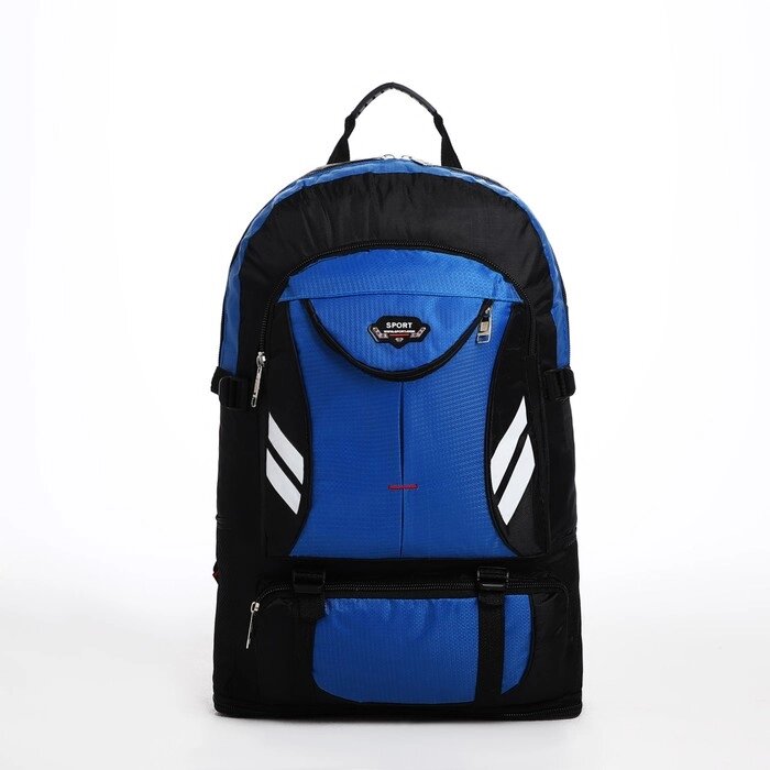 Рюкзак туристический на молнии, 4 наружных кармана, цвет синий/чёрный от компании Интернет - магазин Flap - фото 1