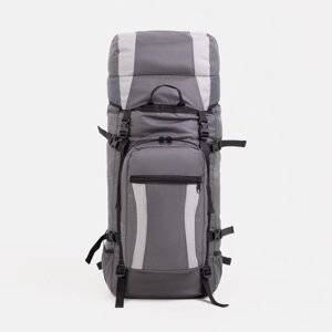 Рюкзак туристический, Taif, 70 л, отдел на шнурке, наружный карман, 2 боковых сетки, цвет серый