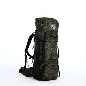 Рюкзак туристический, Taif, 90 л, отдел на шнурке, 2 наружных кармана, цвет зелёный