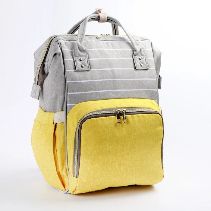 Рюкзак женский, для мамы и малыша, модель «Сумка-рюкзак», цвет жёлтый от компании Интернет - магазин Flap - фото 1