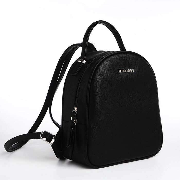 Рюкзак женский городской TEXTURA, цвет чёрный от компании Интернет - магазин Flap - фото 1