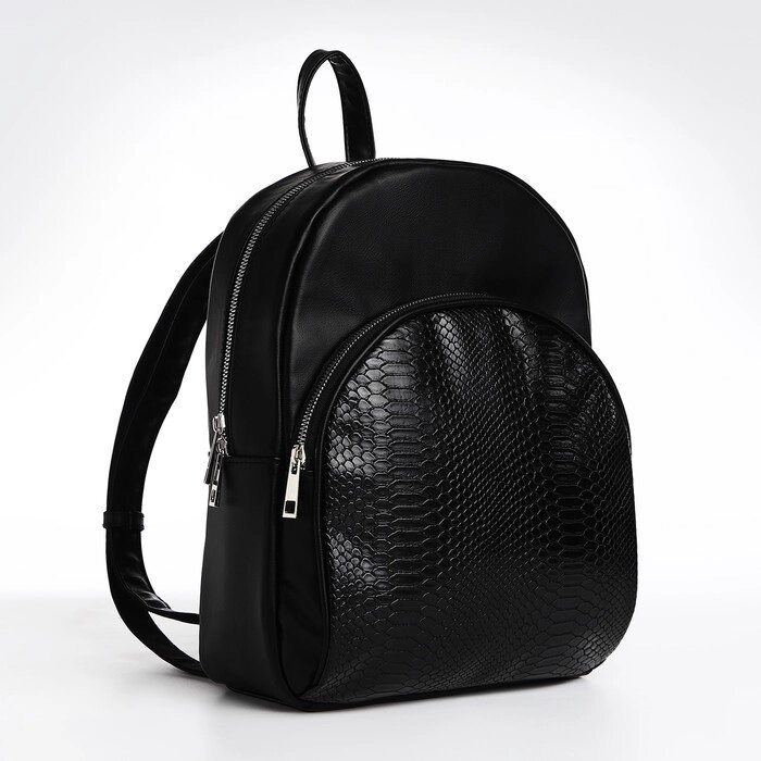 Рюкзак женский городской, TEXTURA, цвет чёрный от компании Интернет - магазин Flap - фото 1