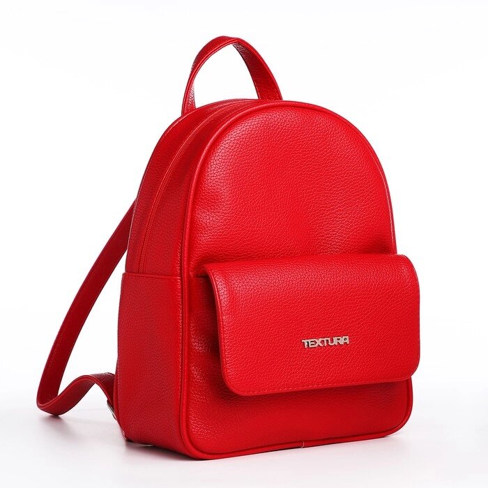 Рюкзак женский городской TEXTURA, цвет красный от компании Интернет - магазин Flap - фото 1