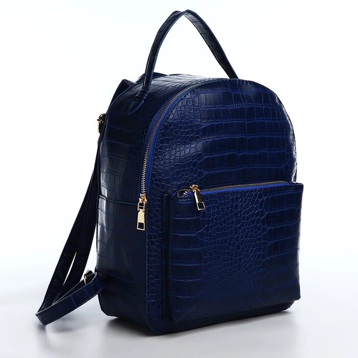 Рюкзак женский из искусственной кожи на молнии, 1 карман, цвет синий от компании Интернет - магазин Flap - фото 1
